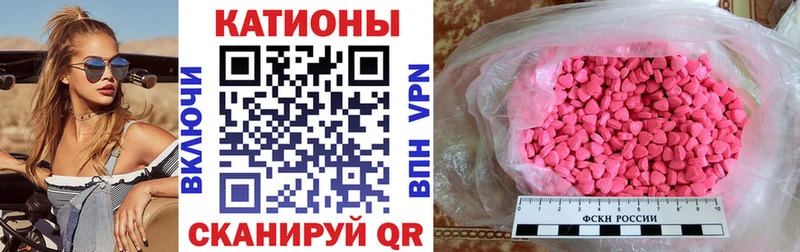 наркошоп  Чусовой  МЯУ-МЯУ mephedrone 